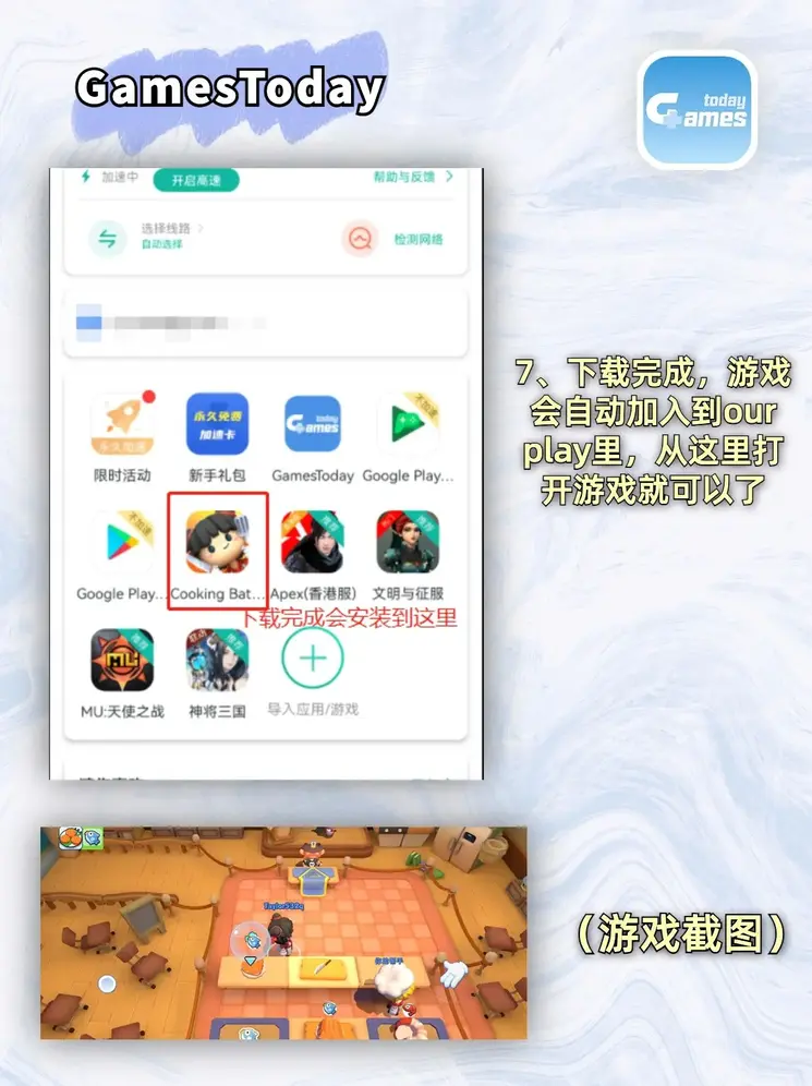 亚洲AV蜜桃永久无码精品截图4